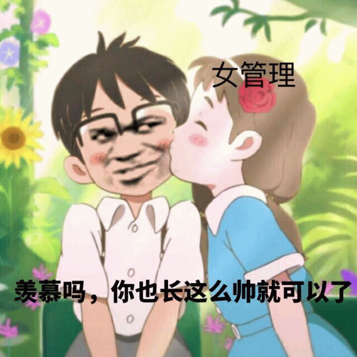 示例图片